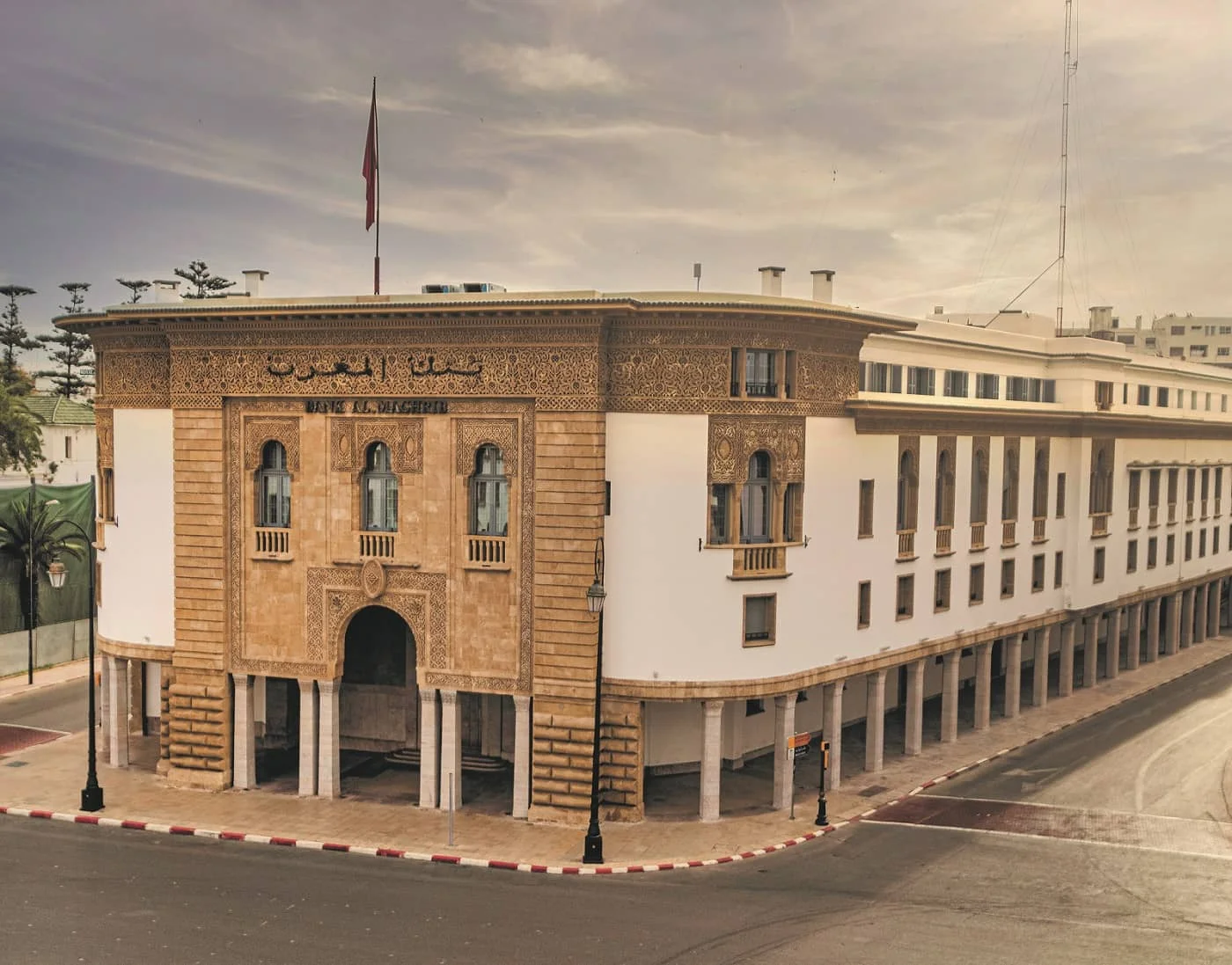Bank Al-Maghrib Announces Withdrawal of Certain Moroccan Banknotes
